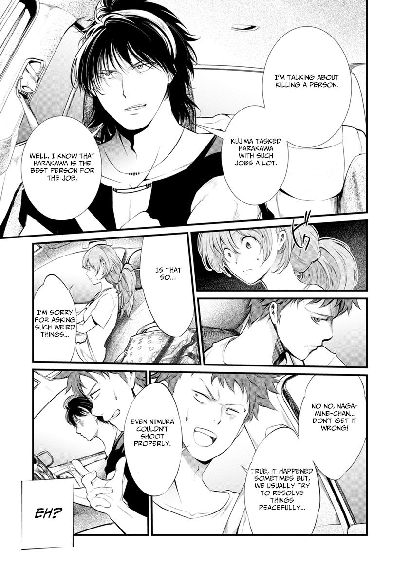 Kangoku Jikken Chapter 30 page 15 - Chapter 30