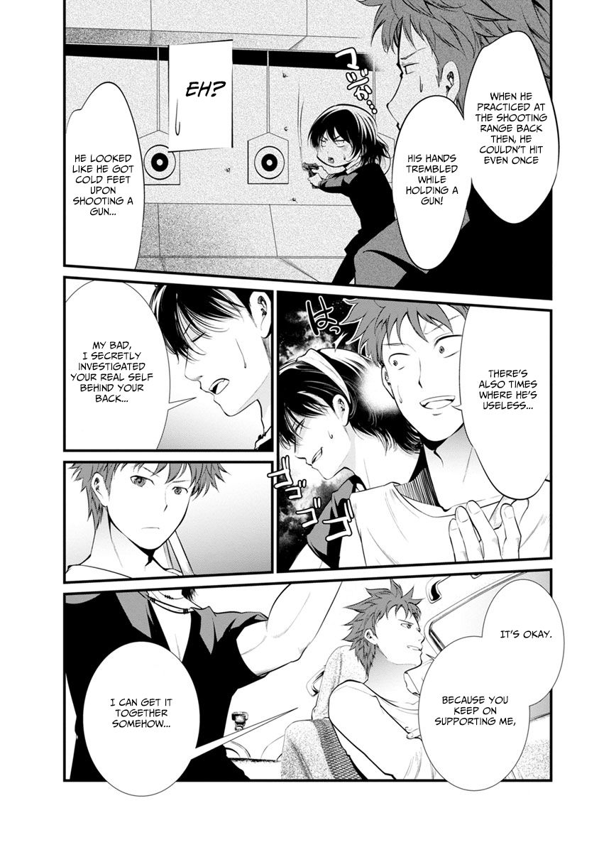 Kangoku Jikken Chapter 30 page 16 - Chapter 30