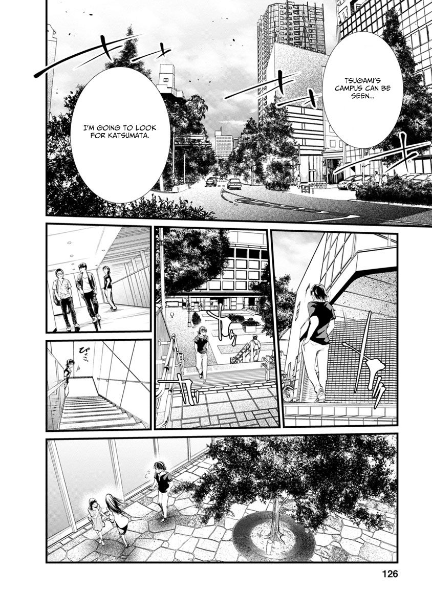 Kangoku Jikken Chapter 30 page 18 - Chapter 30