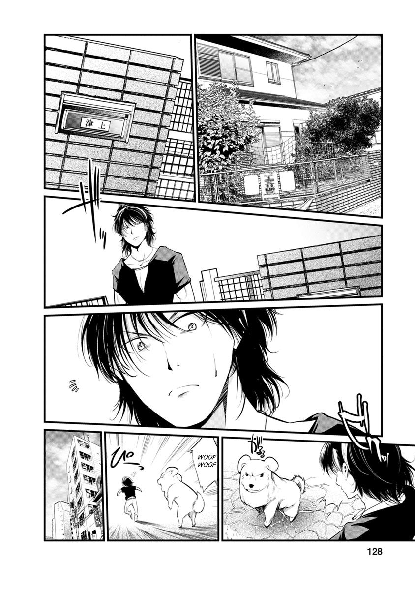 Kangoku Jikken Chapter 30 page 20 - Chapter 30