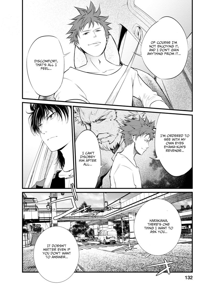 Kangoku Jikken Chapter 30 page 24 - Chapter 30