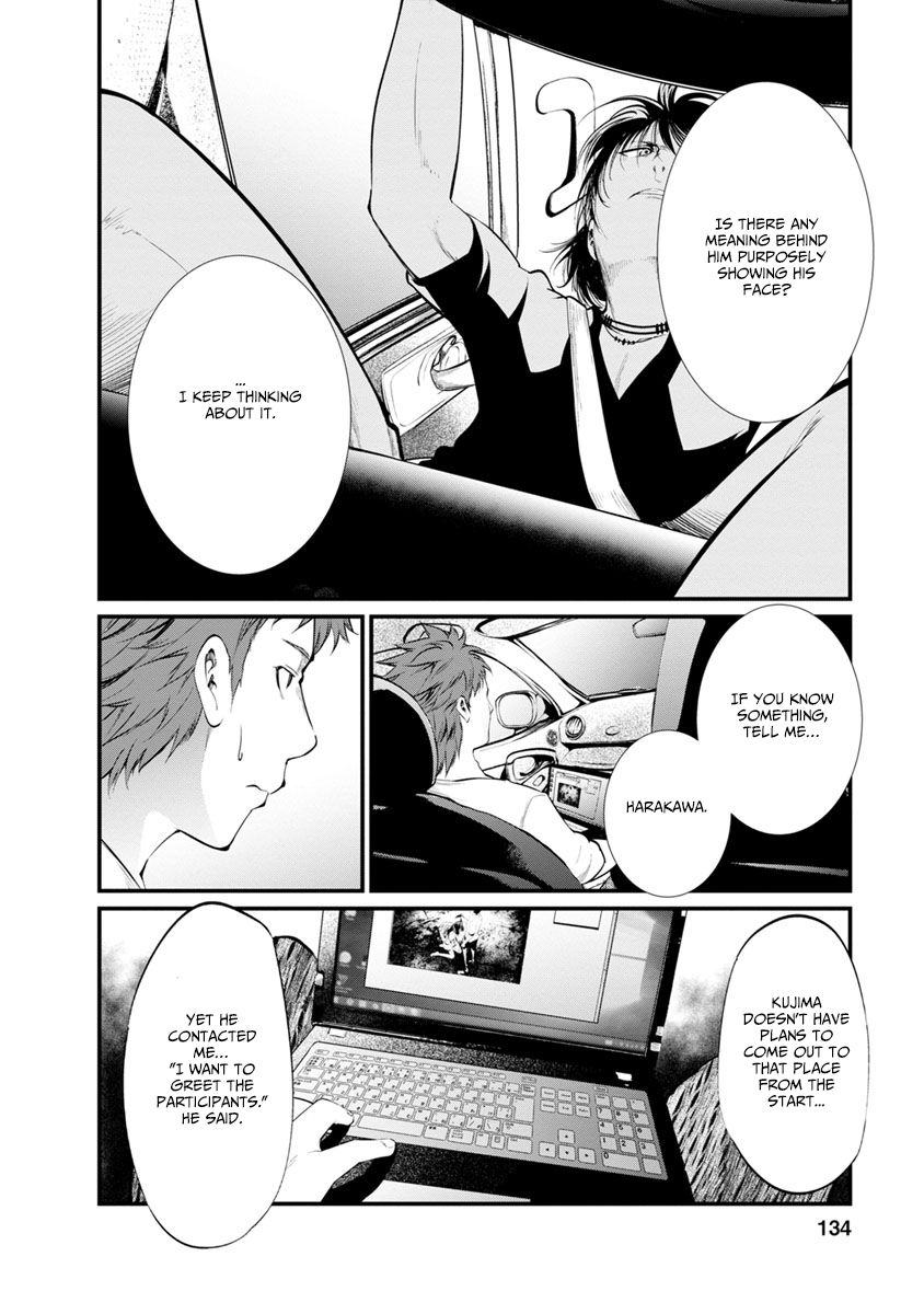 Kangoku Jikken Chapter 30 page 26 - Chapter 30