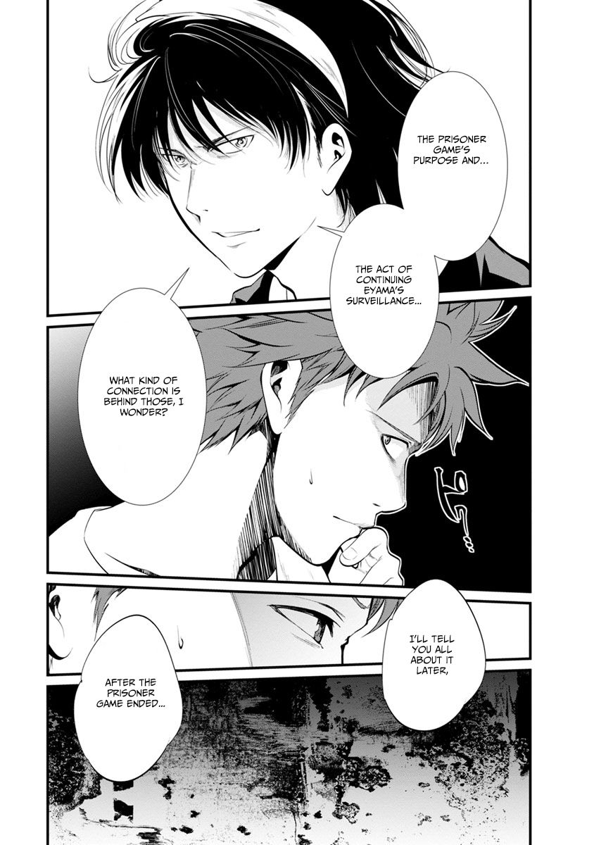 Kangoku Jikken Chapter 30 page 29 - Chapter 30