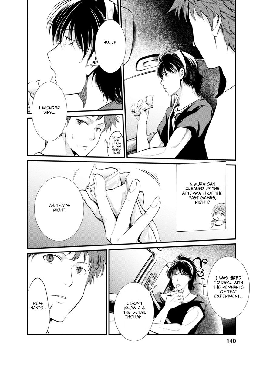Kangoku Jikken Chapter 30 page 32 - Chapter 30
