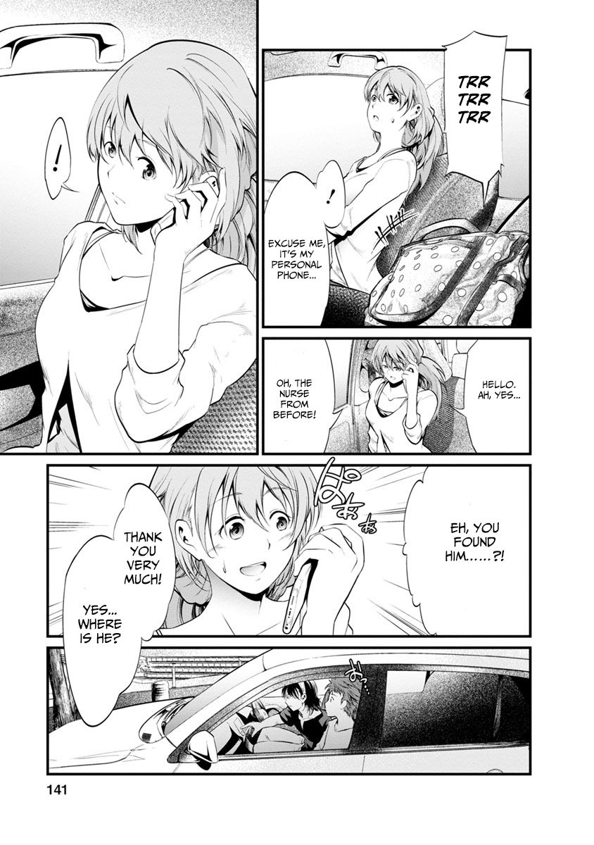 Kangoku Jikken Chapter 30 page 33 - Chapter 30