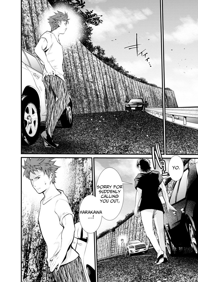 Kangoku Jikken Chapter 30 page 6 - Chapter 30
