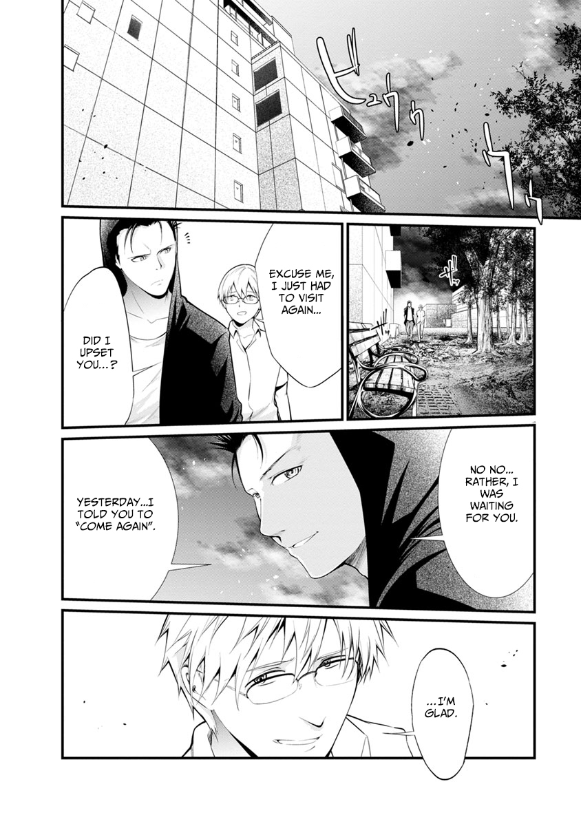 Kangoku Jikken Chapter 31 page 10 - Chapter 31