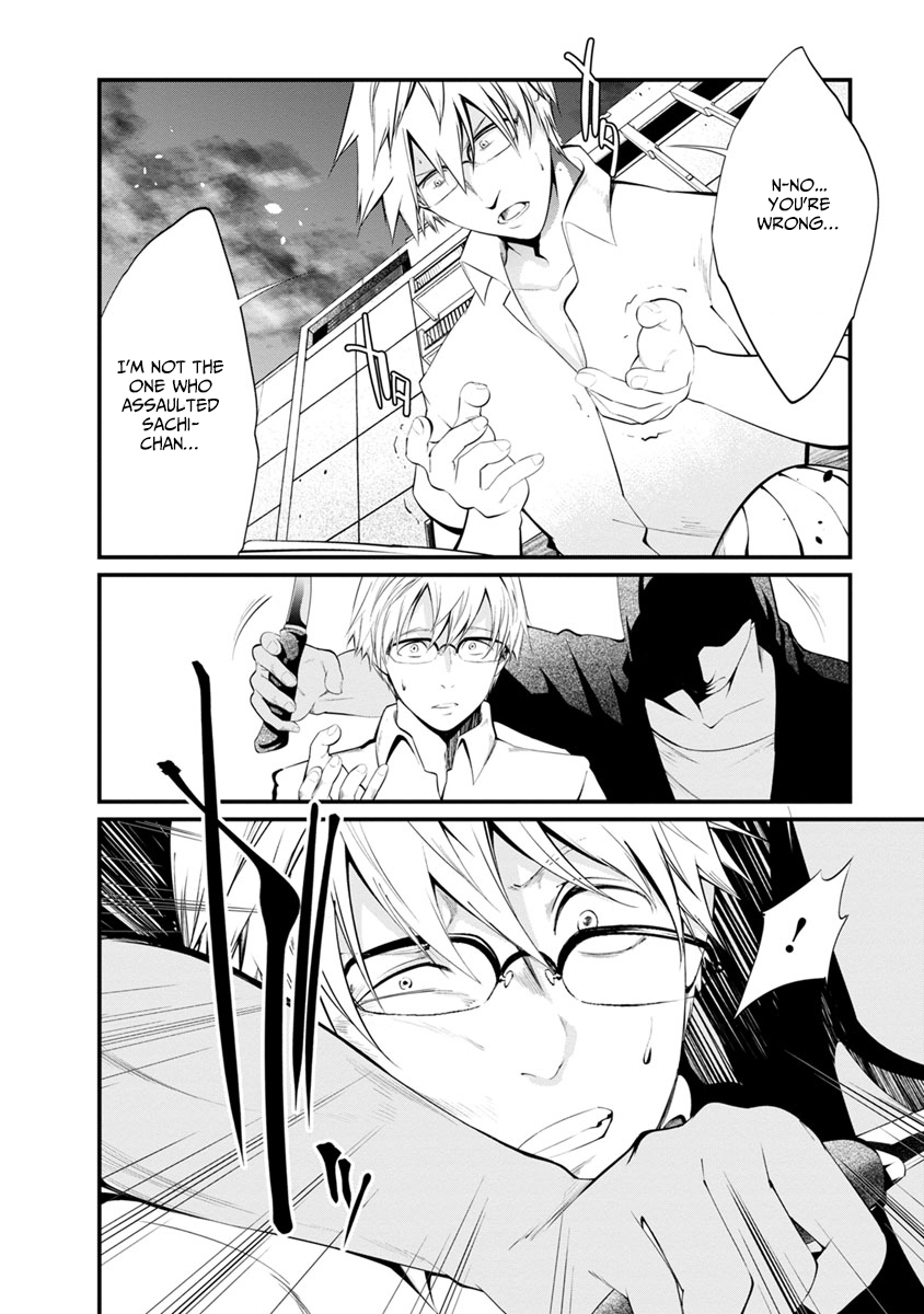 Kangoku Jikken Chapter 31 page 16 - Chapter 31