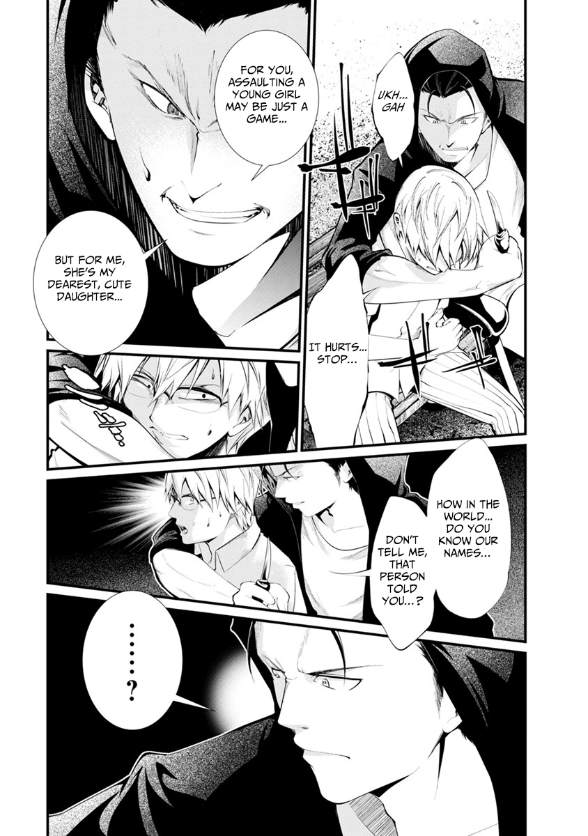Kangoku Jikken Chapter 31 page 17 - Chapter 31