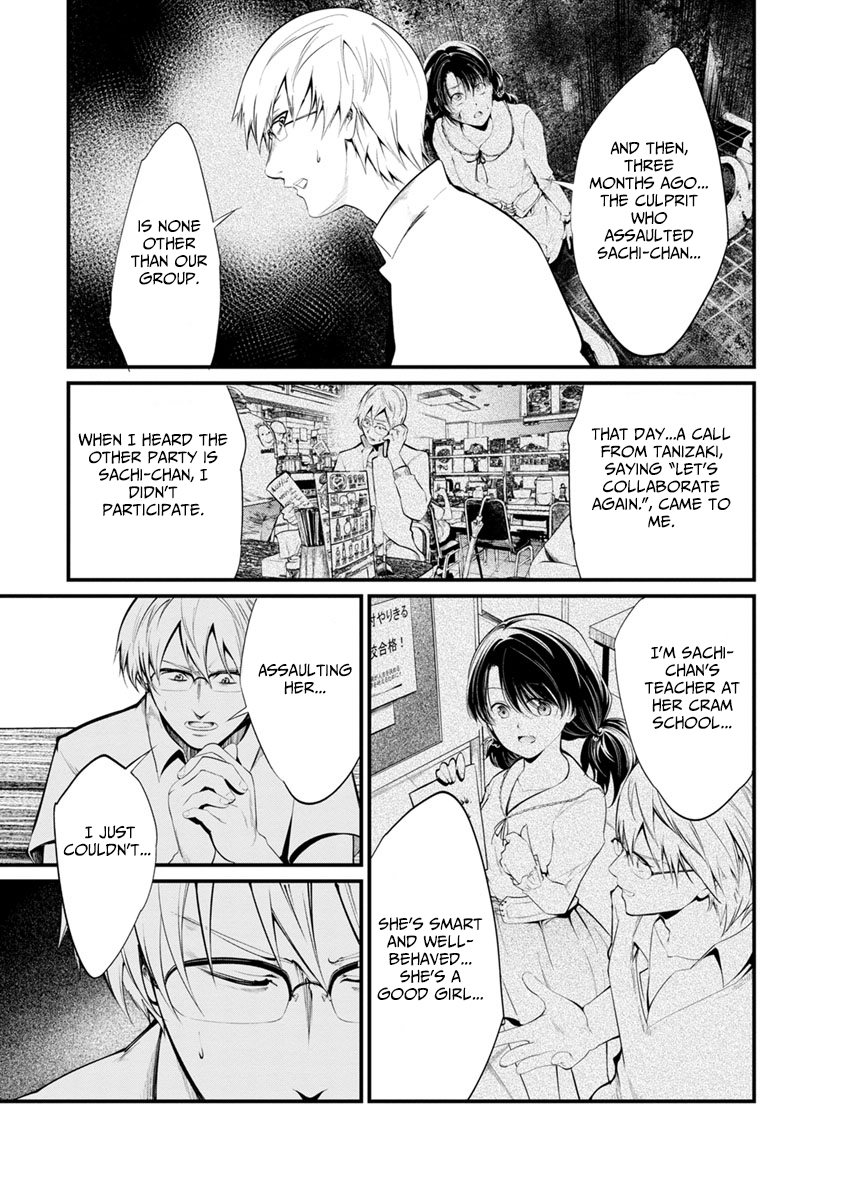 Kangoku Jikken Chapter 31 page 19 - Chapter 31