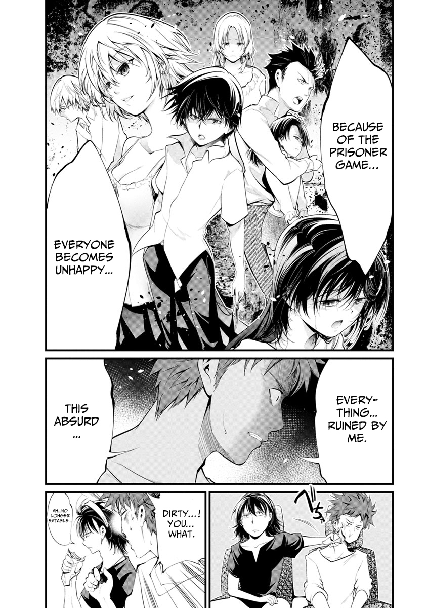 Kangoku Jikken Chapter 31 page 6 - Chapter 31