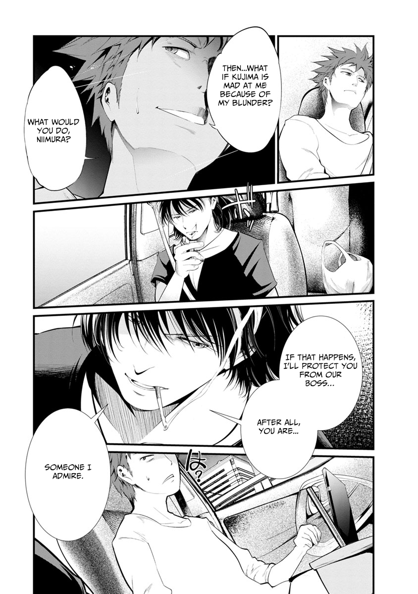 Kangoku Jikken Chapter 31 page 9 - Chapter 31
