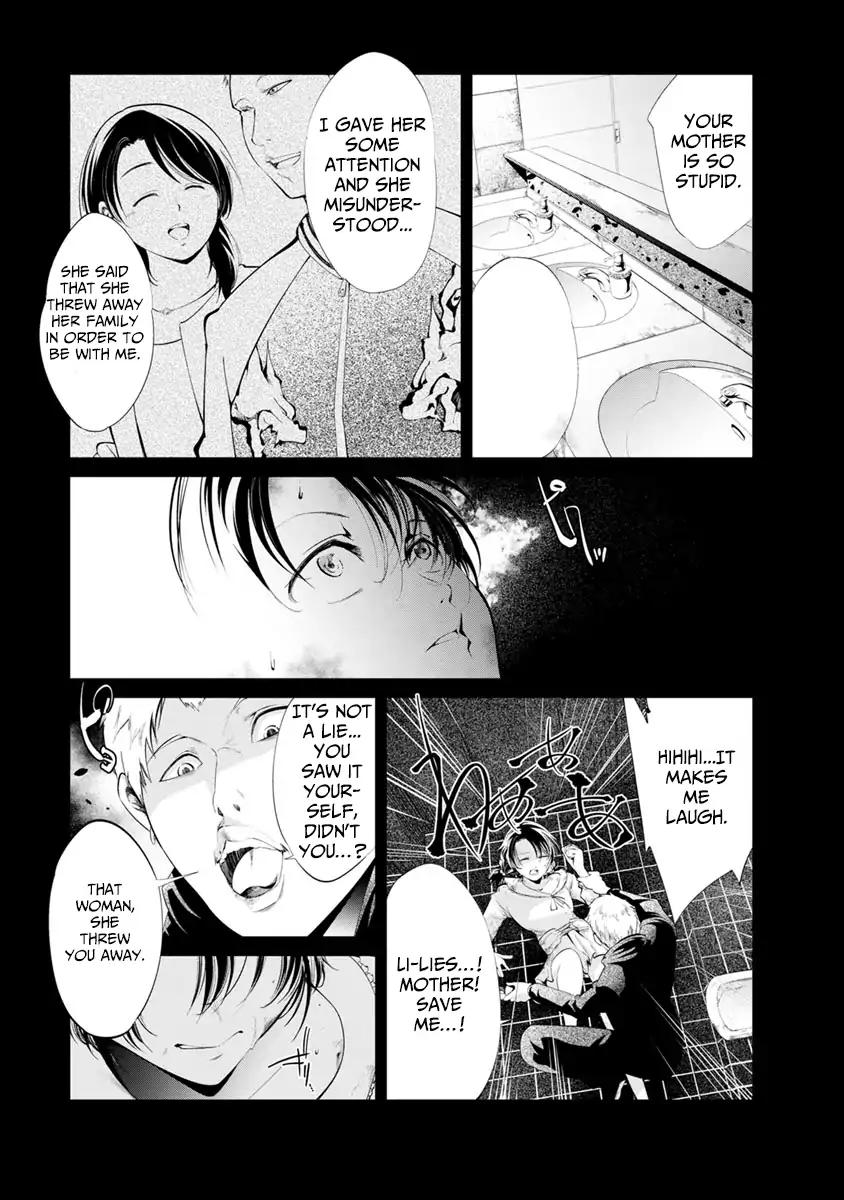 Kangoku Jikken Chapter 32 page 11 - Chapter 32