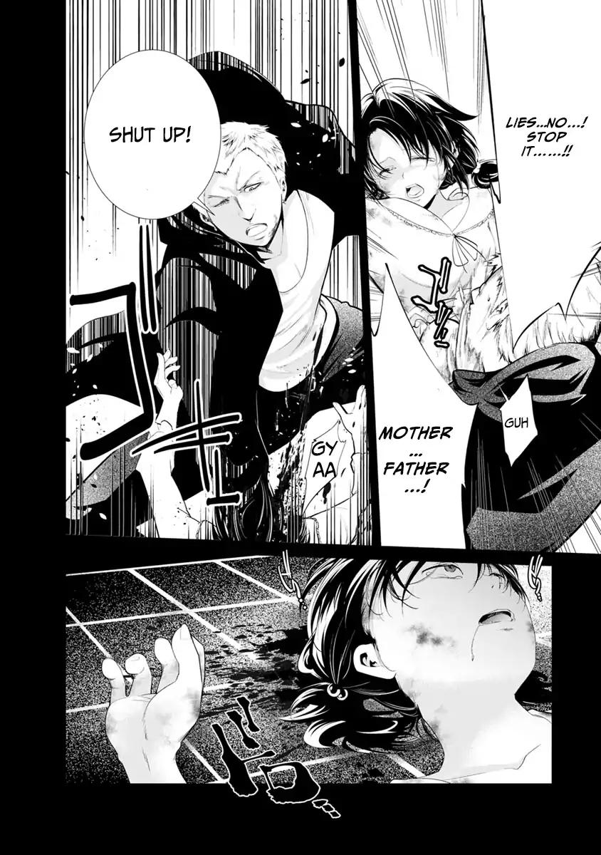 Kangoku Jikken Chapter 32 page 12 - Chapter 32