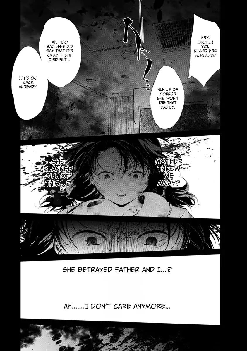 Kangoku Jikken Chapter 32 page 13 - Chapter 32