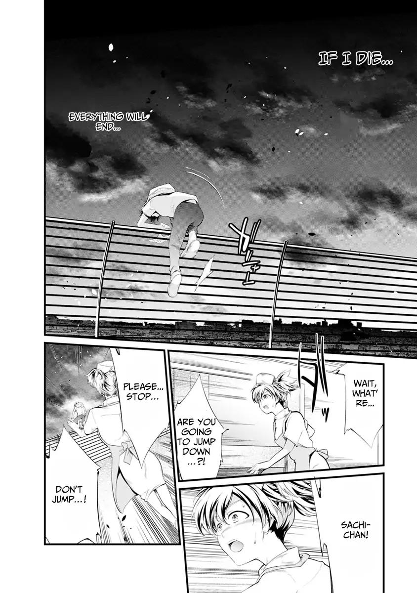 Kangoku Jikken Chapter 32 page 14 - Chapter 32