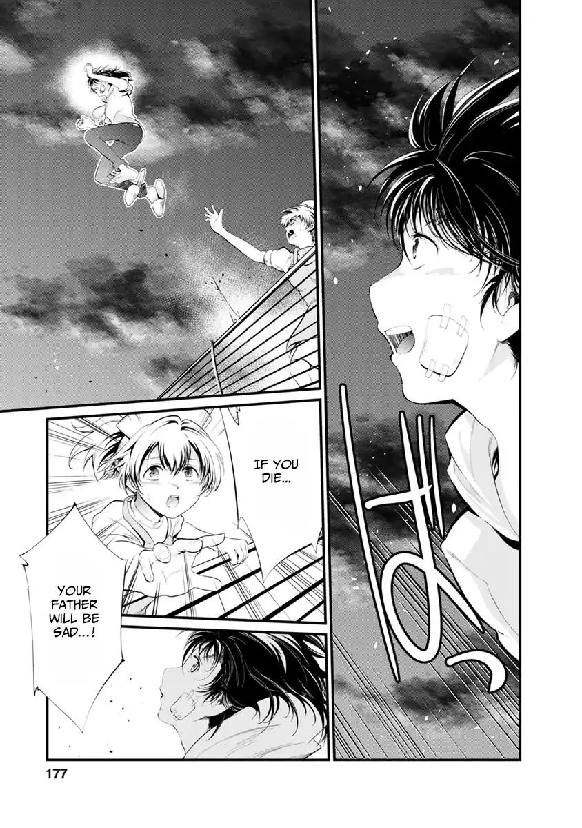 Kangoku Jikken Chapter 32 page 15 - Chapter 32