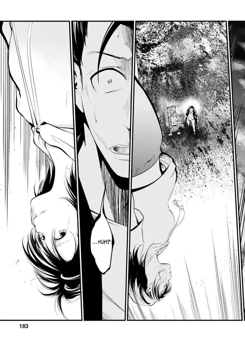 Kangoku Jikken Chapter 32 page 21 - Chapter 32