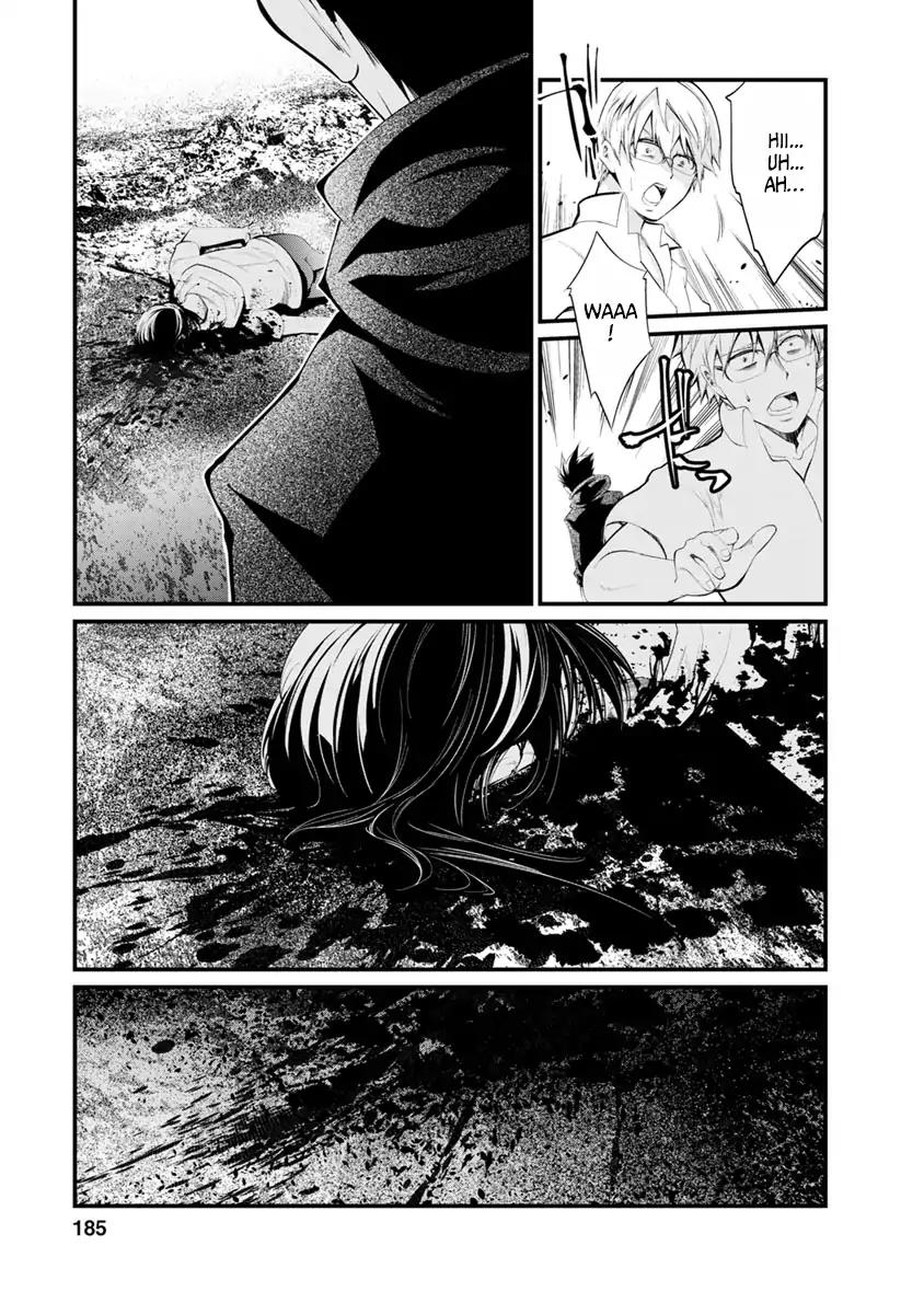 Kangoku Jikken Chapter 32 page 23 - Chapter 32