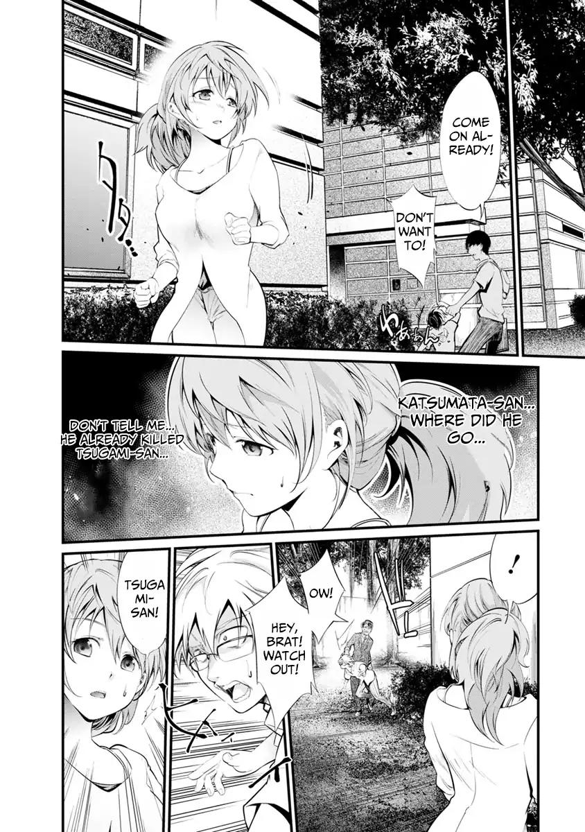 Kangoku Jikken Chapter 32 page 24 - Chapter 32