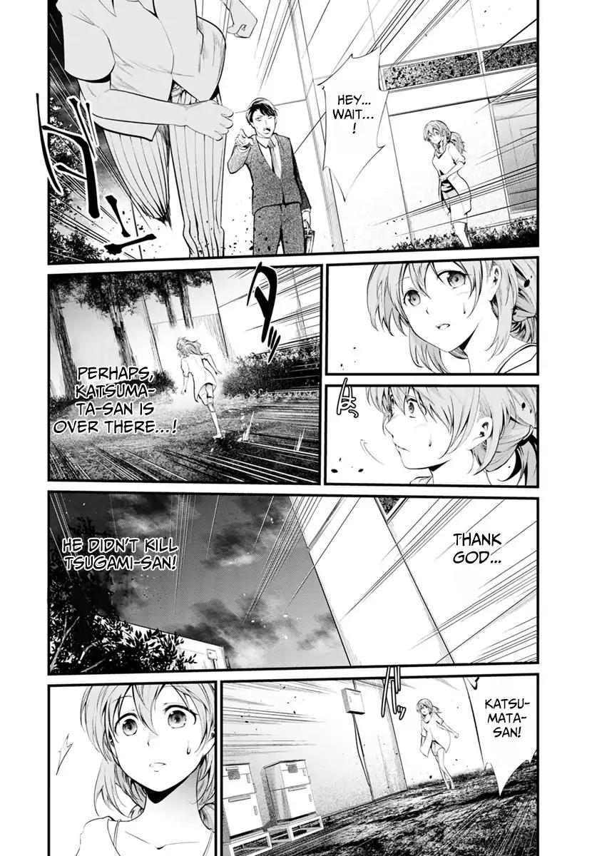 Kangoku Jikken Chapter 32 page 25 - Chapter 32