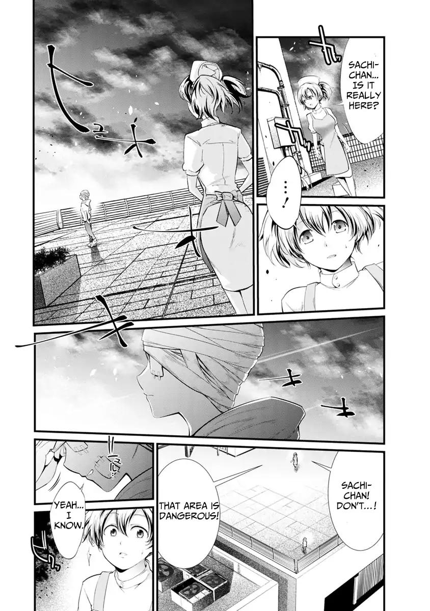 Kangoku Jikken Chapter 32 page 5 - Chapter 32