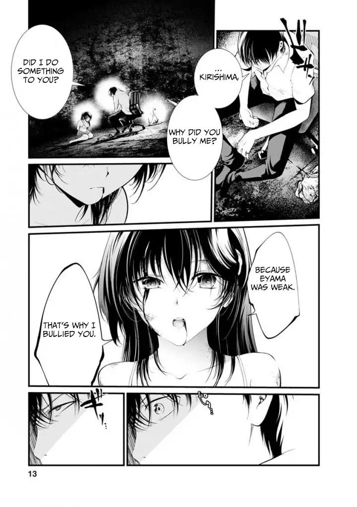 Kangoku Jikken Chapter 33 page 12 - Chapter 33