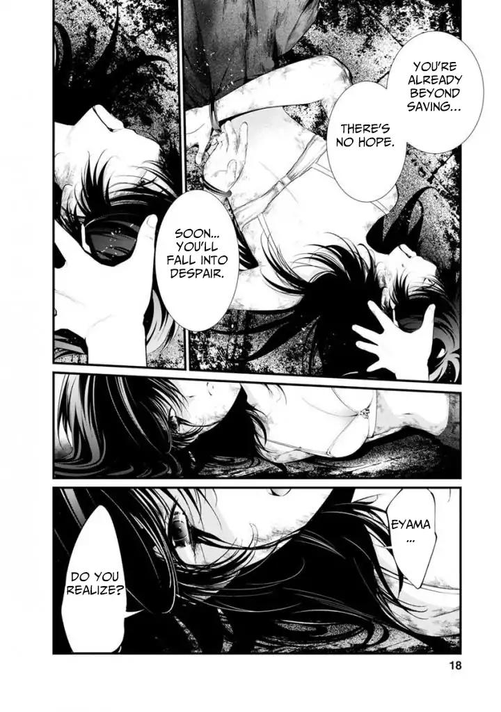 Kangoku Jikken Chapter 33 page 17 - Chapter 33