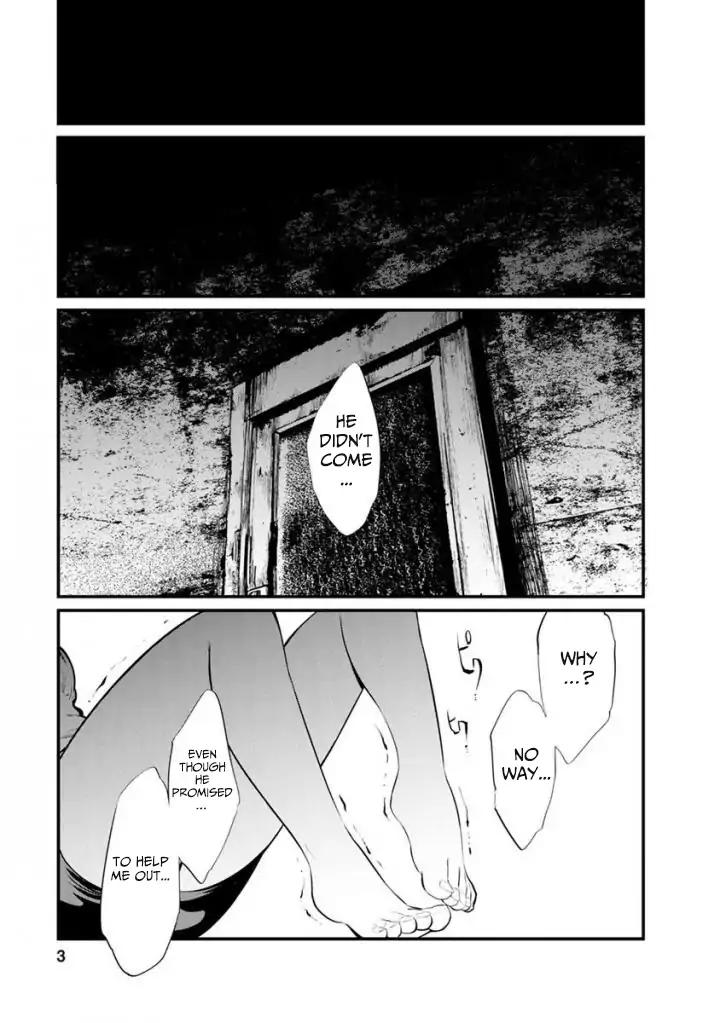 Kangoku Jikken Chapter 33 page 2 - Chapter 33