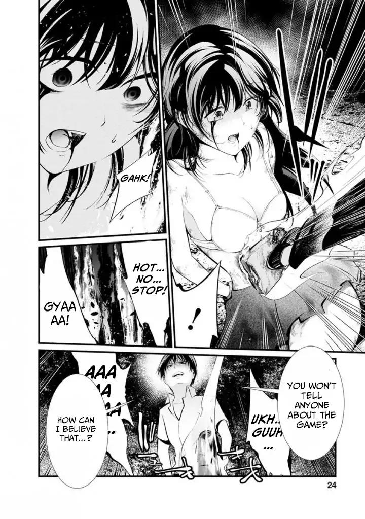 Kangoku Jikken Chapter 33 page 23 - Chapter 33