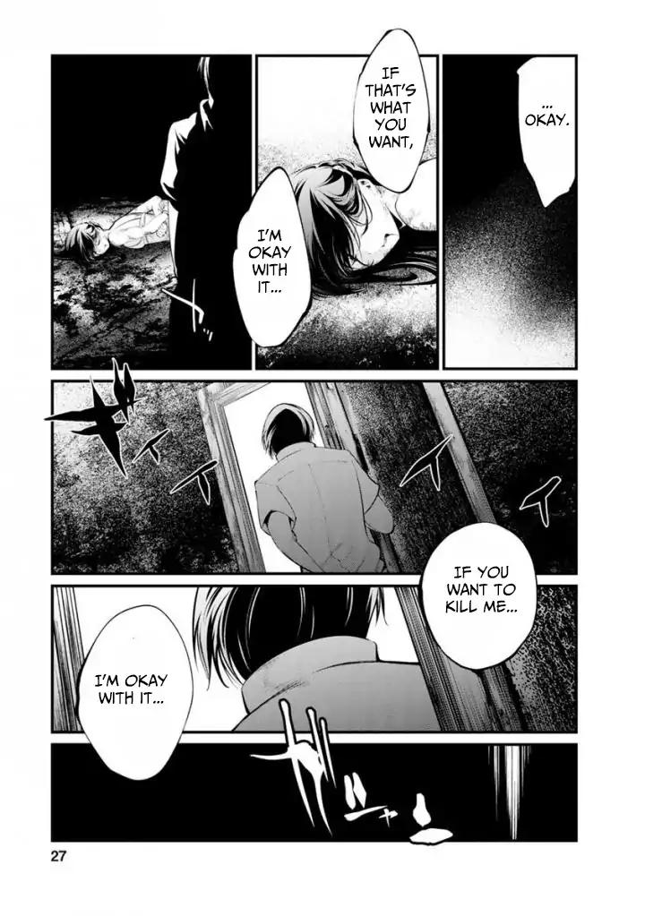 Kangoku Jikken Chapter 33 page 26 - Chapter 33