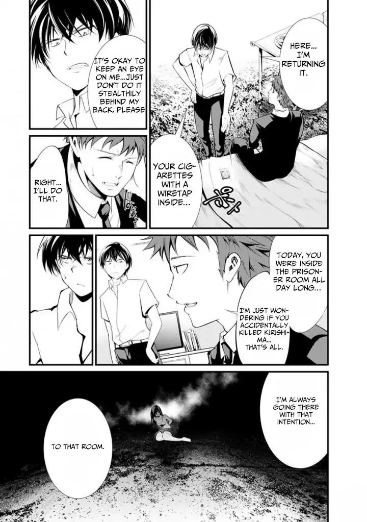 Kangoku Jikken Chapter 33 page 28 - Chapter 33