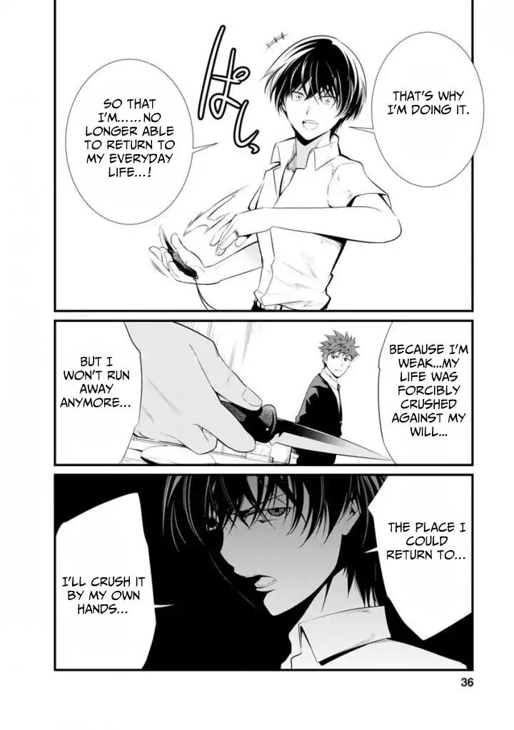 Kangoku Jikken Chapter 33 page 35 - Chapter 33