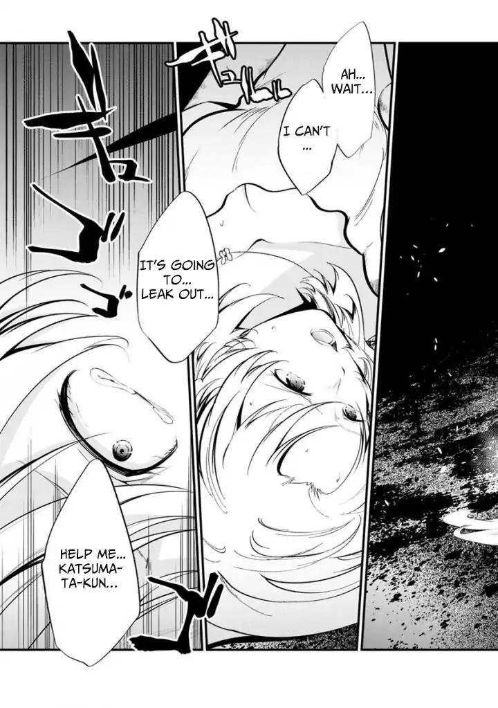 Kangoku Jikken Chapter 33 page 4 - Chapter 33