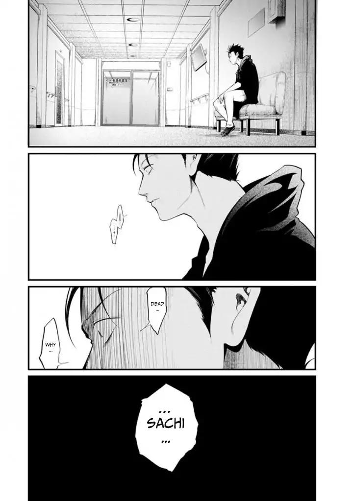 Kangoku Jikken Chapter 33 page 6 - Chapter 33