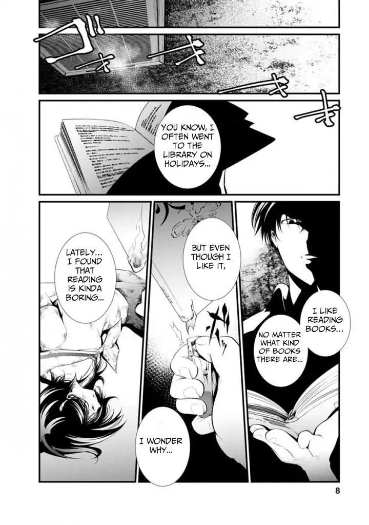 Kangoku Jikken Chapter 33 page 7 - Chapter 33