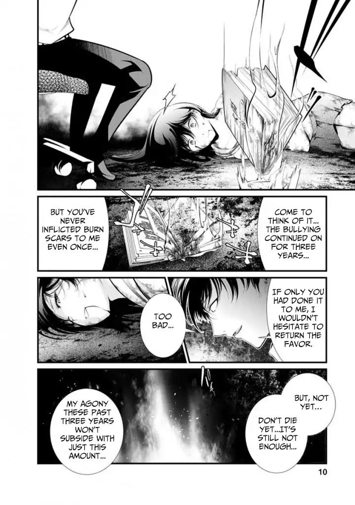 Kangoku Jikken Chapter 33 page 9 - Chapter 33