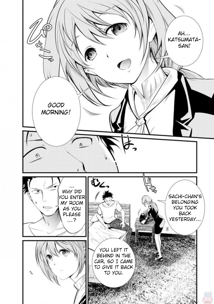 Kangoku Jikken Chapter 34 page 10 - Chapter 34