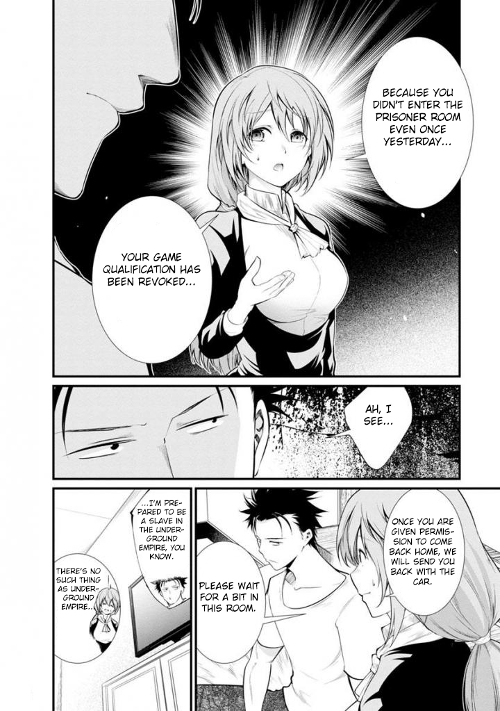 Kangoku Jikken Chapter 34 page 12 - Chapter 34