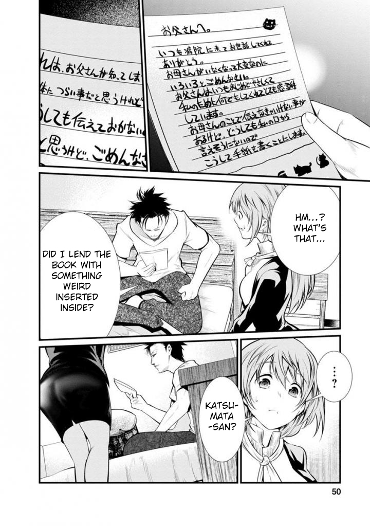 Kangoku Jikken Chapter 34 page 13 - Chapter 34