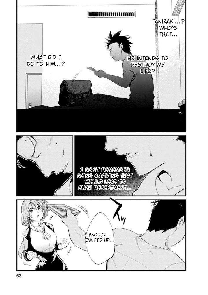 Kangoku Jikken Chapter 34 page 18 - Chapter 34
