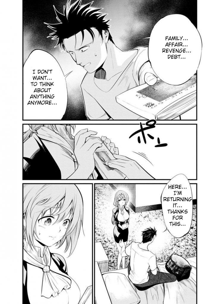 Kangoku Jikken Chapter 34 page 19 - Chapter 34