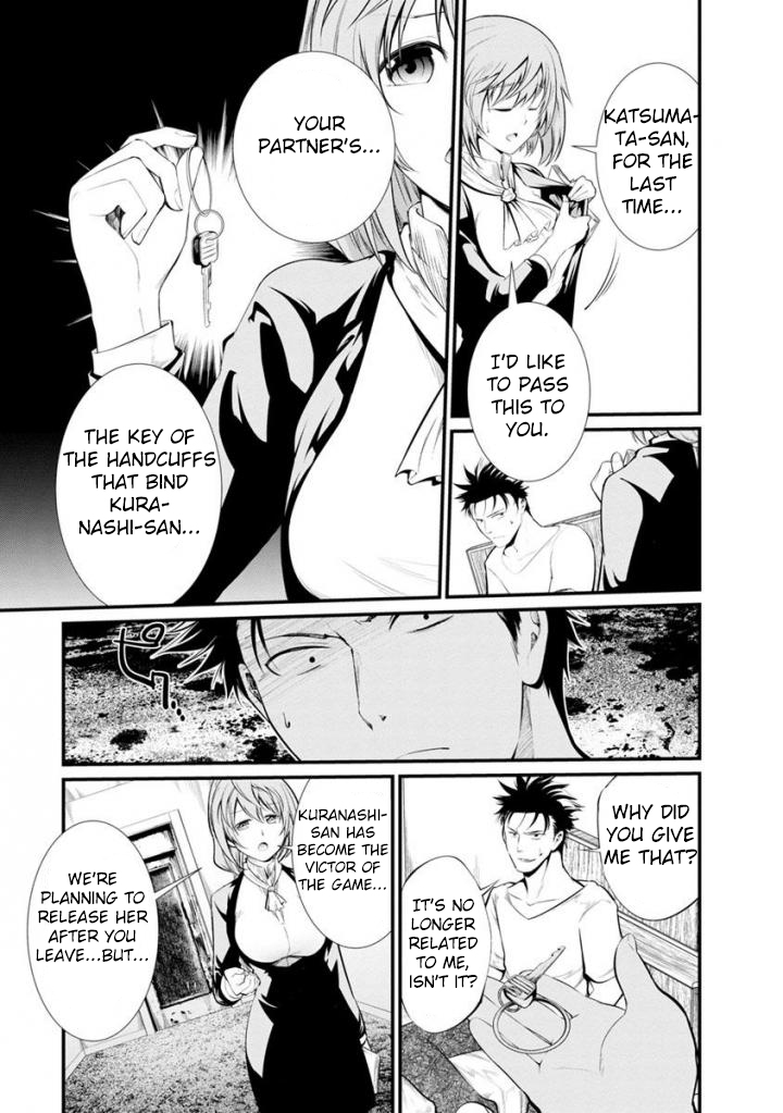 Kangoku Jikken Chapter 34 page 20 - Chapter 34
