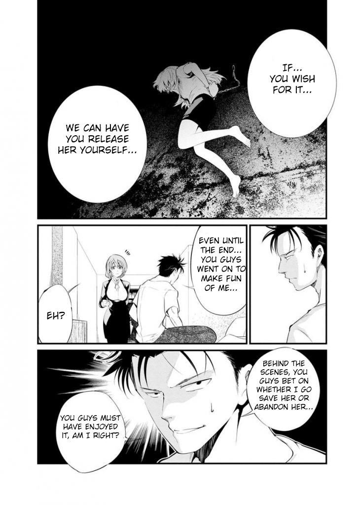 Kangoku Jikken Chapter 34 page 21 - Chapter 34