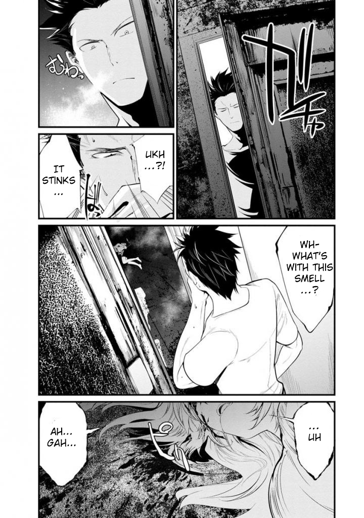 Kangoku Jikken Chapter 34 page 23 - Chapter 34
