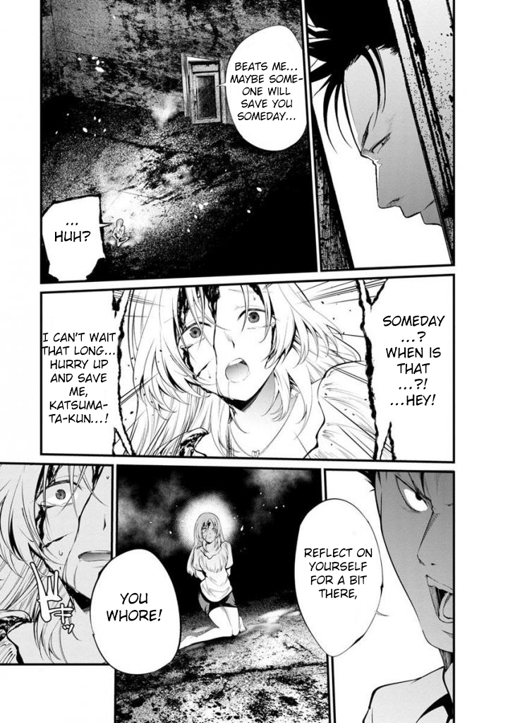Kangoku Jikken Chapter 34 page 26 - Chapter 34
