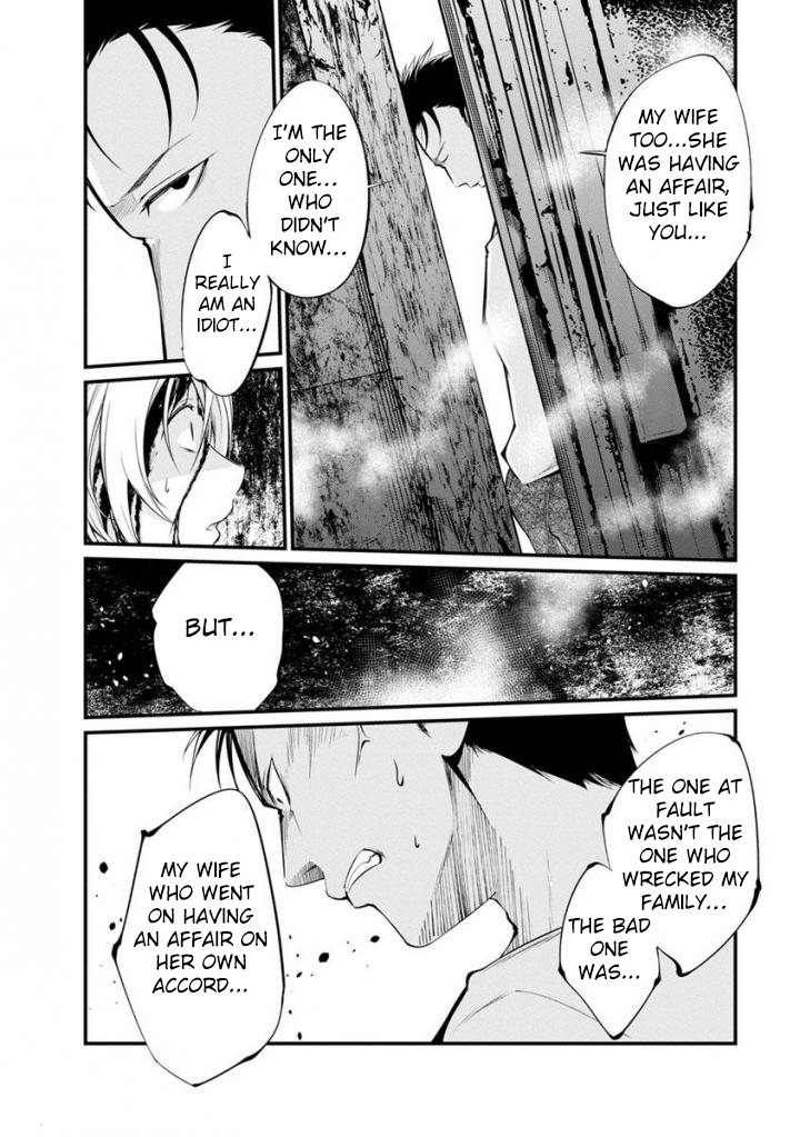 Kangoku Jikken Chapter 34 page 27 - Chapter 34