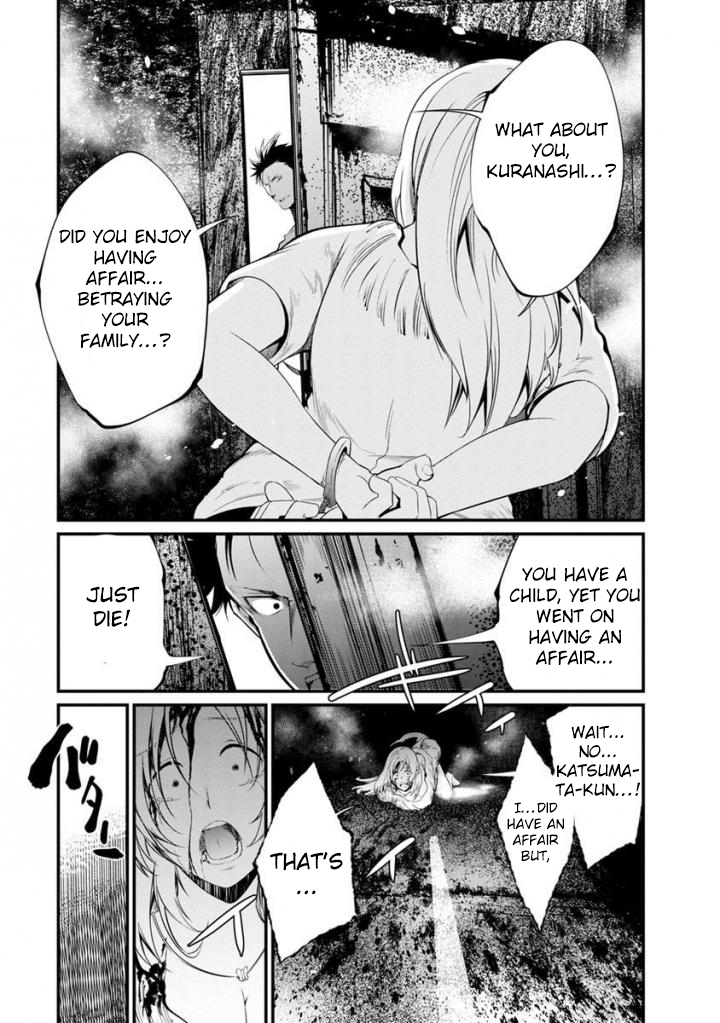 Kangoku Jikken Chapter 34 page 28 - Chapter 34