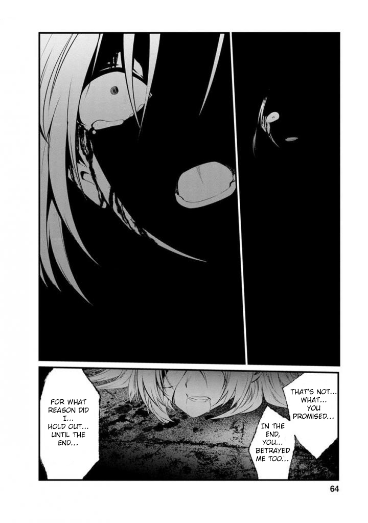Kangoku Jikken Chapter 34 page 29 - Chapter 34