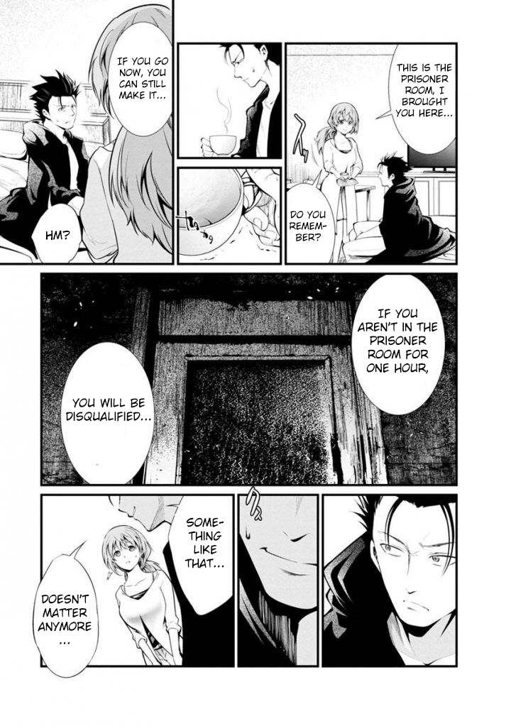 Kangoku Jikken Chapter 34 page 3 - Chapter 34